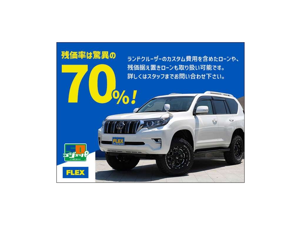 トヨタ ハイエースバン(40枚目)