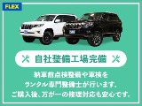 【Renoca type アメリカンクラシック× FJクルーザーファイナルベージュオールペイント済】【オプション多数コスパの高い１台】