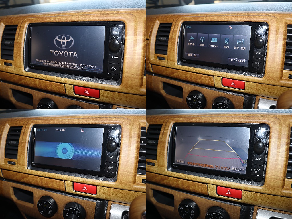 TOYOTA純正ナビ搭載 ・バックモニター ・Bluetooth