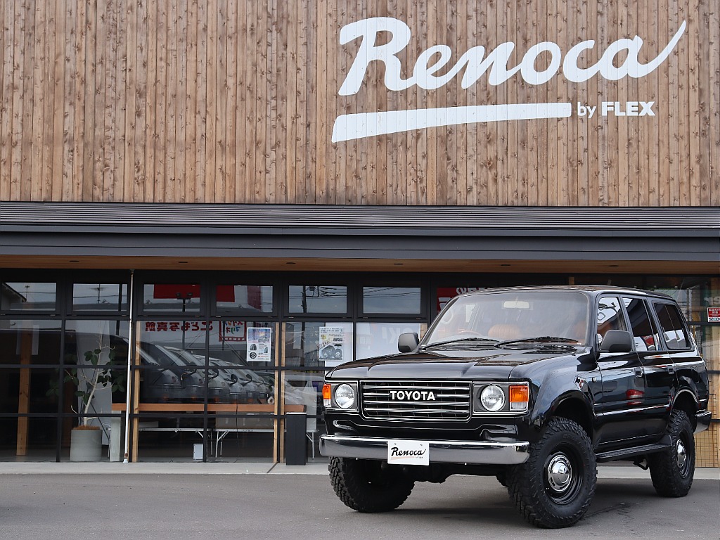 【Renoca　type WONDER×ブラックパールNEWオールペイント】【平成7年式ランクル80VXーLTD】