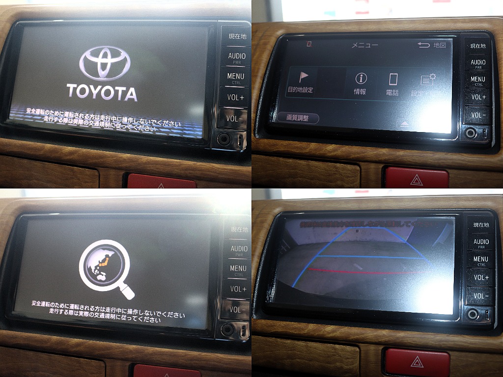 TOYOTA純正ナビを搭載！カーナビはもちろんBluetoothで音楽を流しドライブも楽しい時間になること間違いなし♪