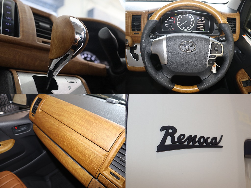 FLEXオリジナル茶木目インテリアパネルで車内が一気にオシャレな空間に変身！
