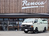 少しでもちょっとでも気なった方はRenocaさいたま店へお問い合わせください！