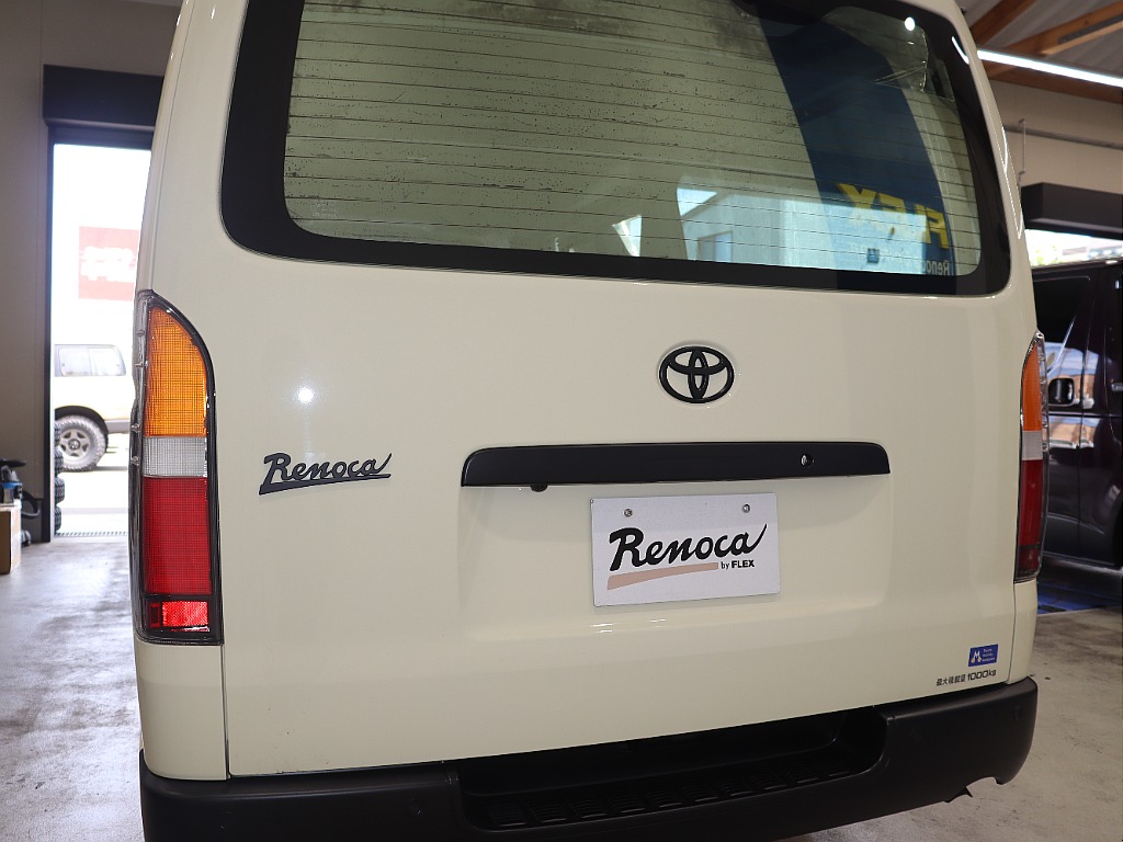 トヨタ ハイエースバン(24枚目)