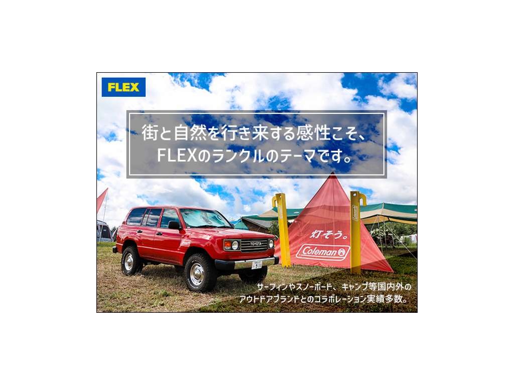 トヨタ ハイエースバン(51枚目)