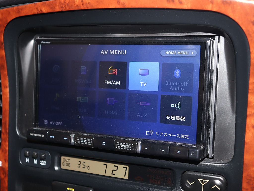 【マルチレス carrozzeria7インチナビ】