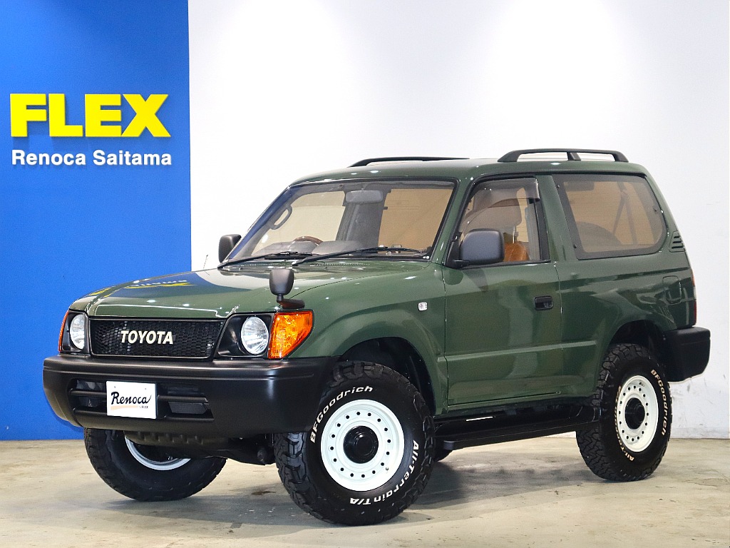 平成10年90プラドARMY！ 走行距離18万KMの2700ccガソリンエンジン搭載で ボディカラーはFJクルーザーのアーミーグリーン☆