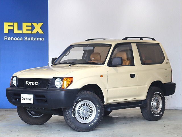 ランドクルーザープラド 2.7 RX 4WD