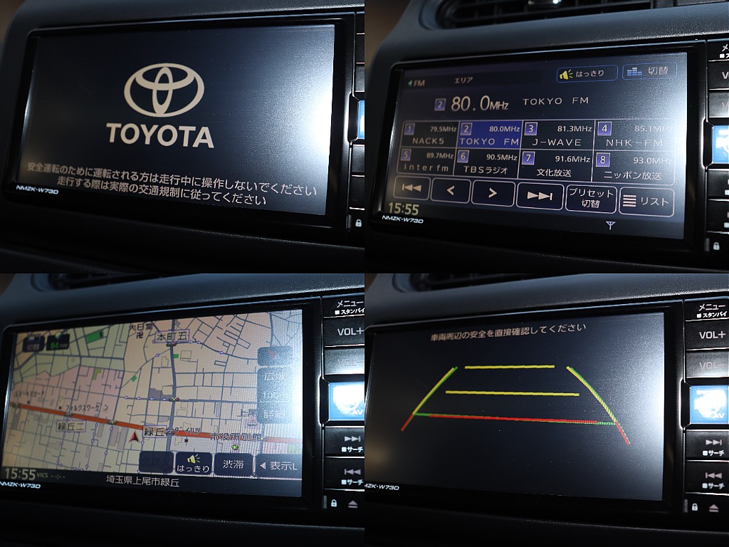 TOYOTA純正ナビ、バックモニター搭載！