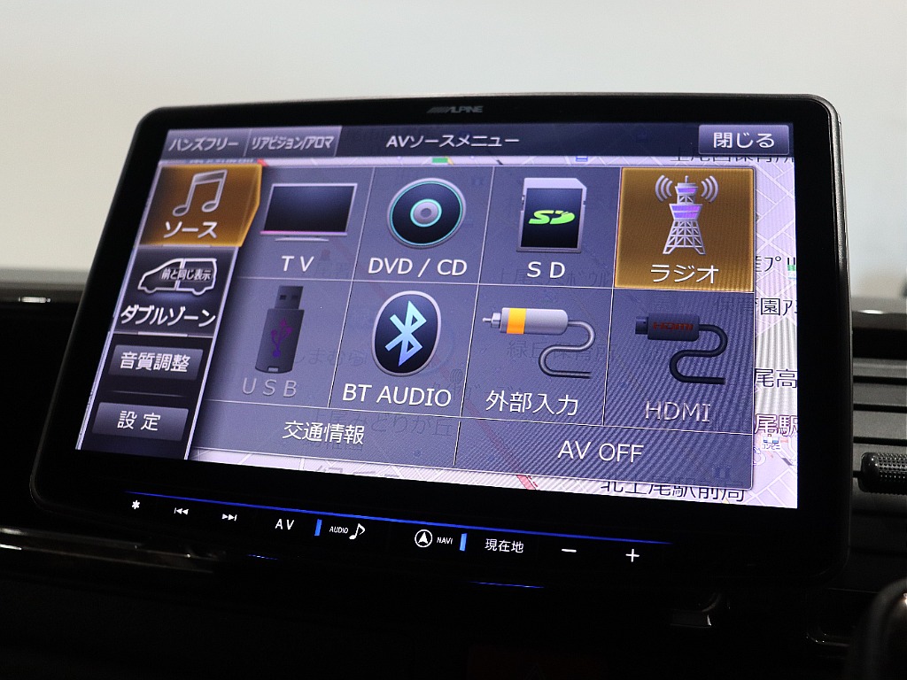 トヨタ ハイエースバン(18枚目)