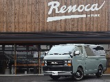 全国からのお問い合わせお待ちしております！