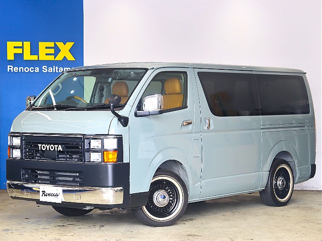 ハイエースバン 2.0 スーパーGL ロング