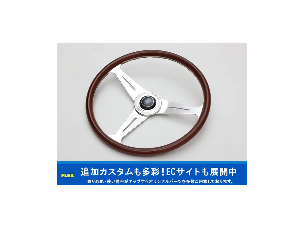 【Renoca type　カラーボム×ブルーホワイトオールペイント】【内外装フルカスタム】