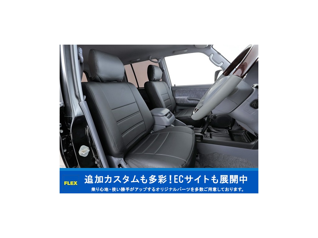 【Renoca type　カラーボム×ブルーホワイトオールペイント】【内外装フルカスタム】