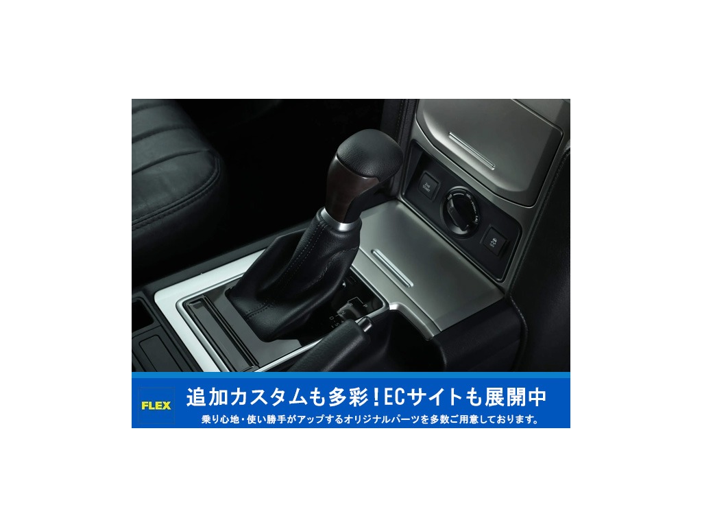 【Renoca type　カラーボム×ブルーホワイトオールペイント】【内外装フルカスタム】