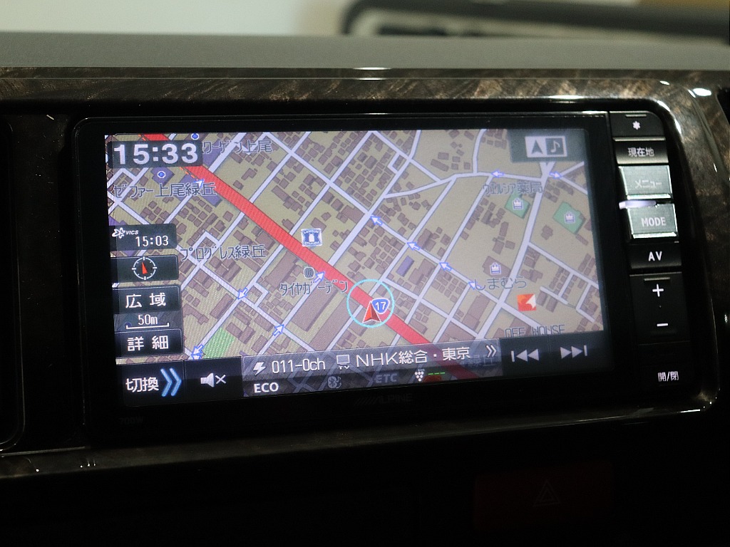 買取直販・希少シートアレンジ1ナンバー8人乗り♪嬉しいディーゼルエンジン♪