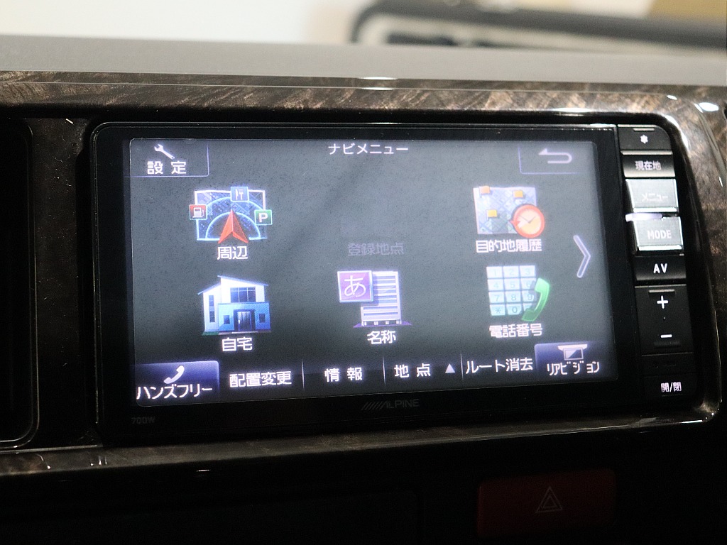 トヨタ ハイエースバン(21枚目)