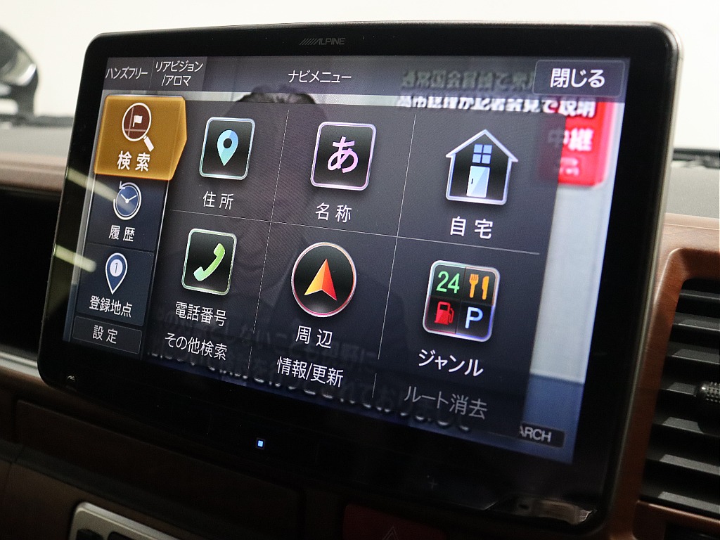 【Renoca CoastLines/R5年ワゴンGL4WD】純正ブラック×角目LEDフェイス♪高額大画面ツインモニター付き♪【全国納車可】