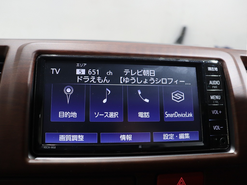 Renoca CoastLines・R7年スーパーGLアースカラーPKG・走行距離200キロ台