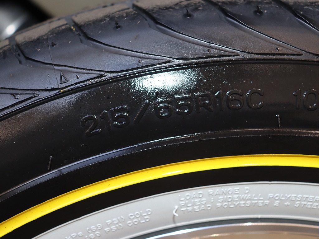 Renoca CoastLines・R7年スーパーGLアースカラーPKG