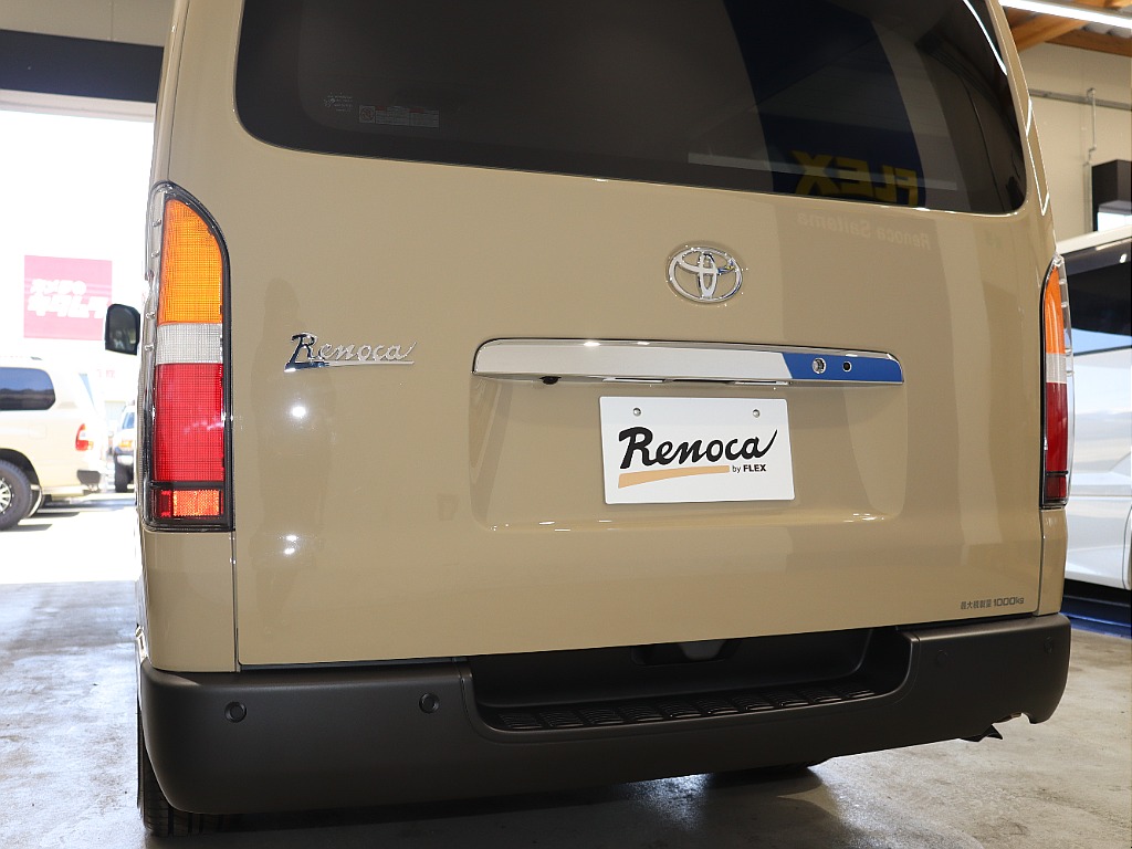 Renoca CoastLines・R7年スーパーGLアースカラーPKG