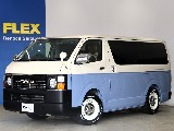 トヨタ ハイエースバン(1枚目)
