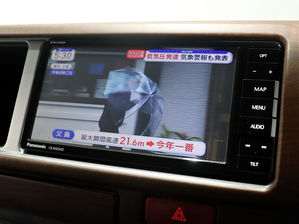 Renoca CoastLines/5型ワイドV2.8Lディーゼル2WD