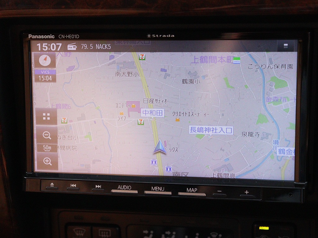 Bluetooth対応ナビ！