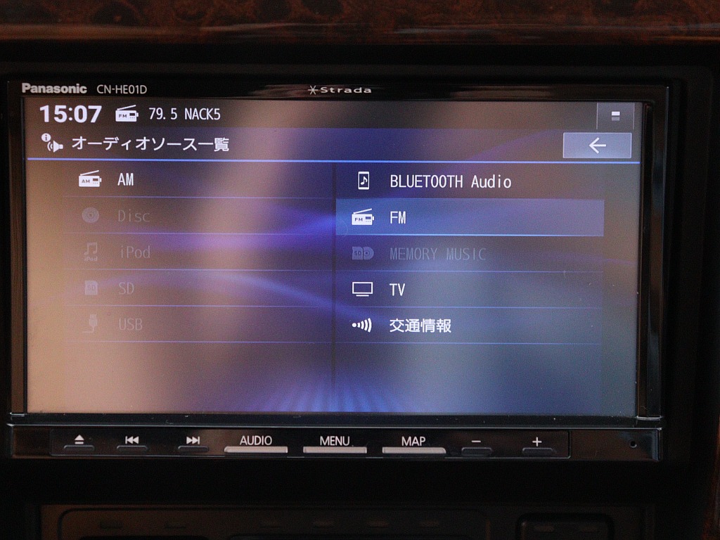 Bluetooth対応ナビ！