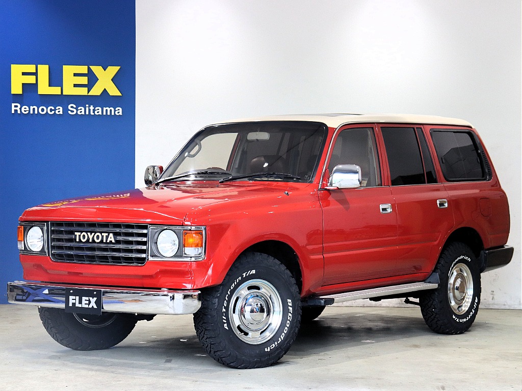 1993 Toyota Land Cruiser 80
