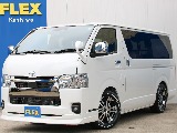 トヨタ ハイエースバン 5D2.8DTスーパーGLダークプライムⅡロング 登録済み未使用車 千葉県