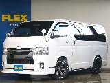 トヨタ ハイエースバン 5D2.8DTスーパーGLダークプライムⅡロング ディーゼル2WD 厳選仕入れ！ 神奈川県