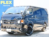 R7年式 ハイエースバン スーパーGL ダークプライムⅡ ガソリン2WD ReClassic 入庫致しました！！
