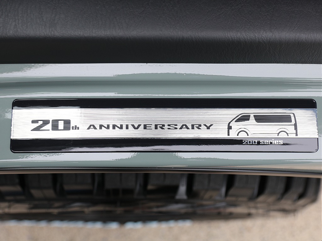 20周年記念プレート付き！！