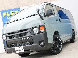 些細な事でもお気軽にお問い合わせください！！