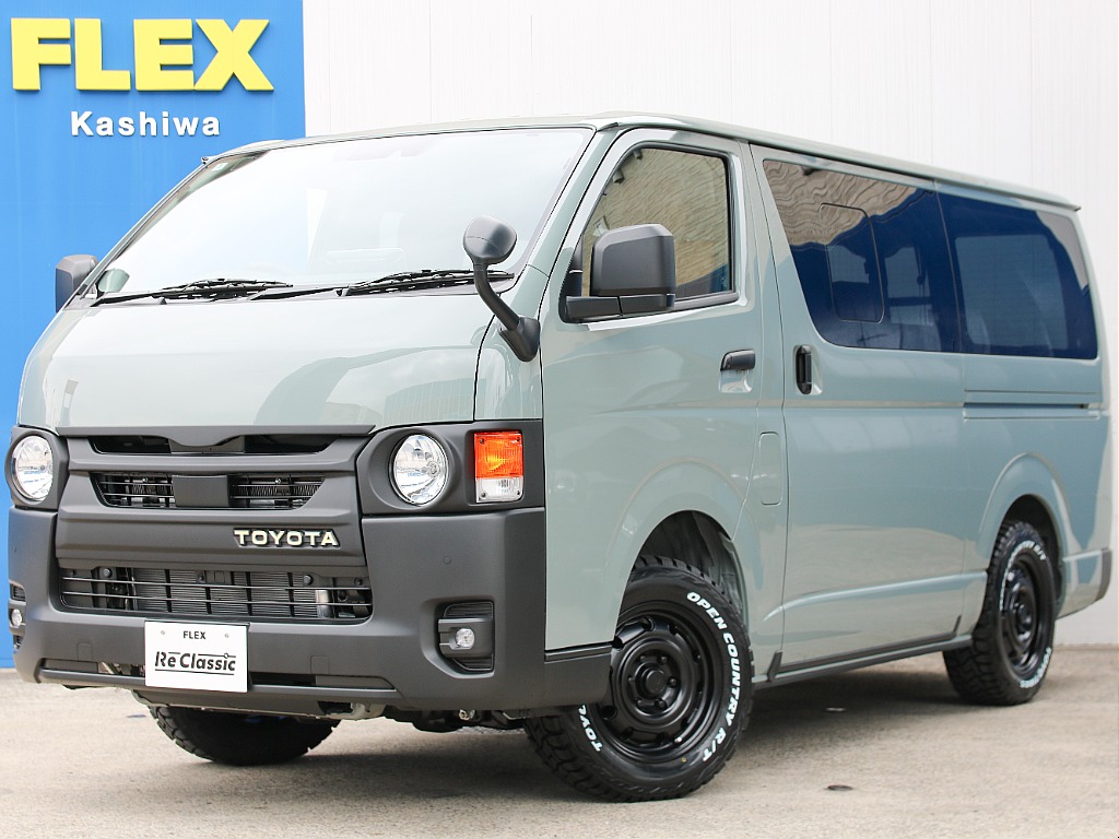 R7年式 ハイエースバン スーパーGL アースカラーパッケージ クリーンディーゼル4WD 入庫致しました！！