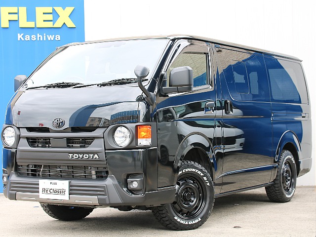 R5年式ハイエースバン スーパーGL ダークプライムⅡ クリーンディーゼル 4WD 入庫致しました！！
