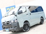 些細な事でもお気軽にお問い合わせください！！
