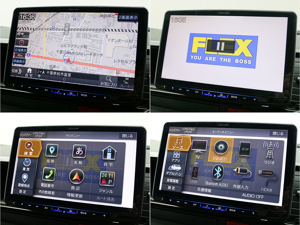 アルパイン BIG-X11 SDナビ付き！！