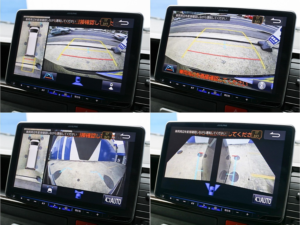 メーカーオプション パノラミックビューモニター付き！！