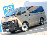 些細な事でもお気軽にお問い合わせください！！