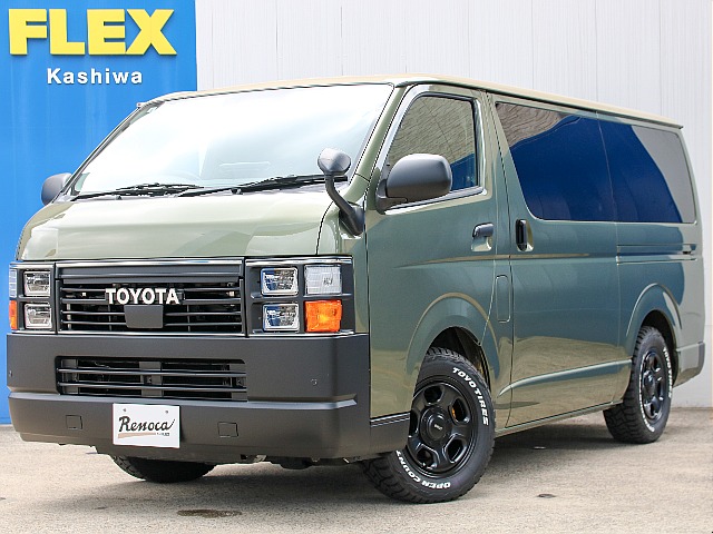 レジアスエース 2.8 スーパーGL ダークプライム ロングボディ ディーゼルターボ 4WD