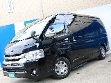 些細な事でもお気軽にお問い合わせください！！