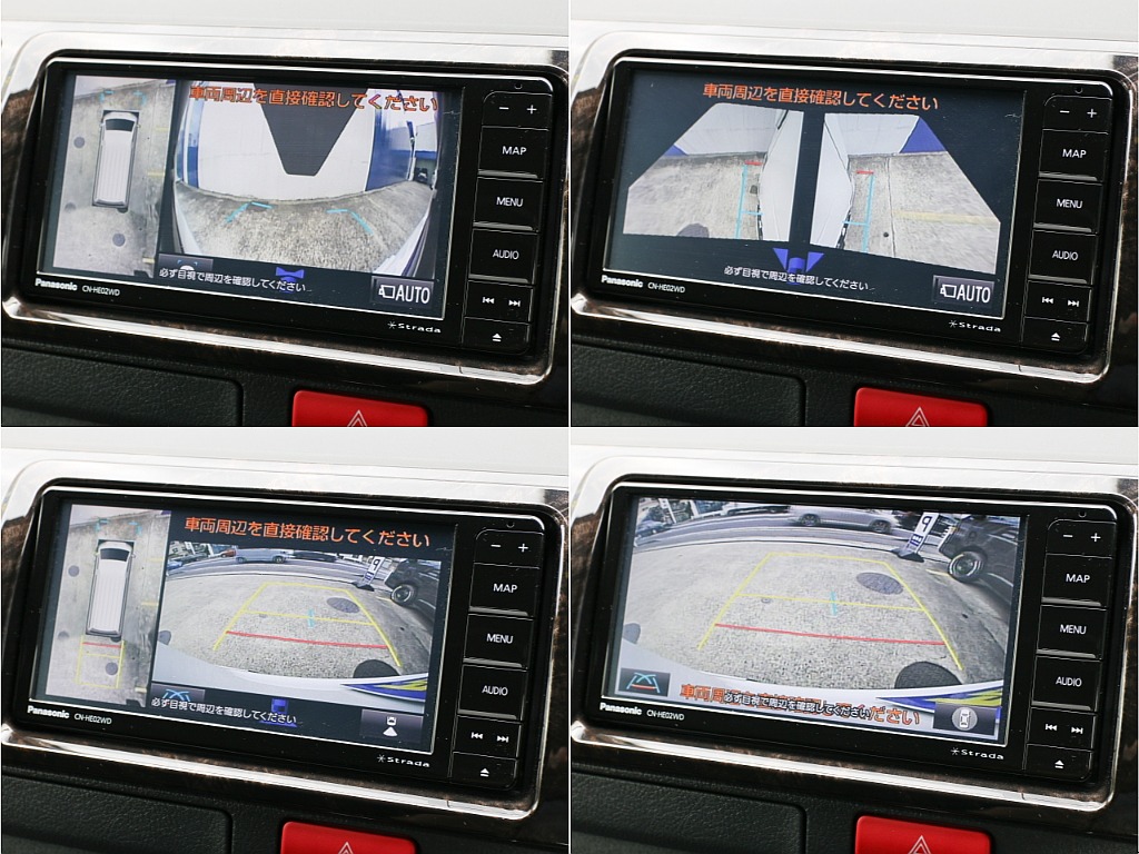 メーカーオプション パノラミックビューモニター付き！！