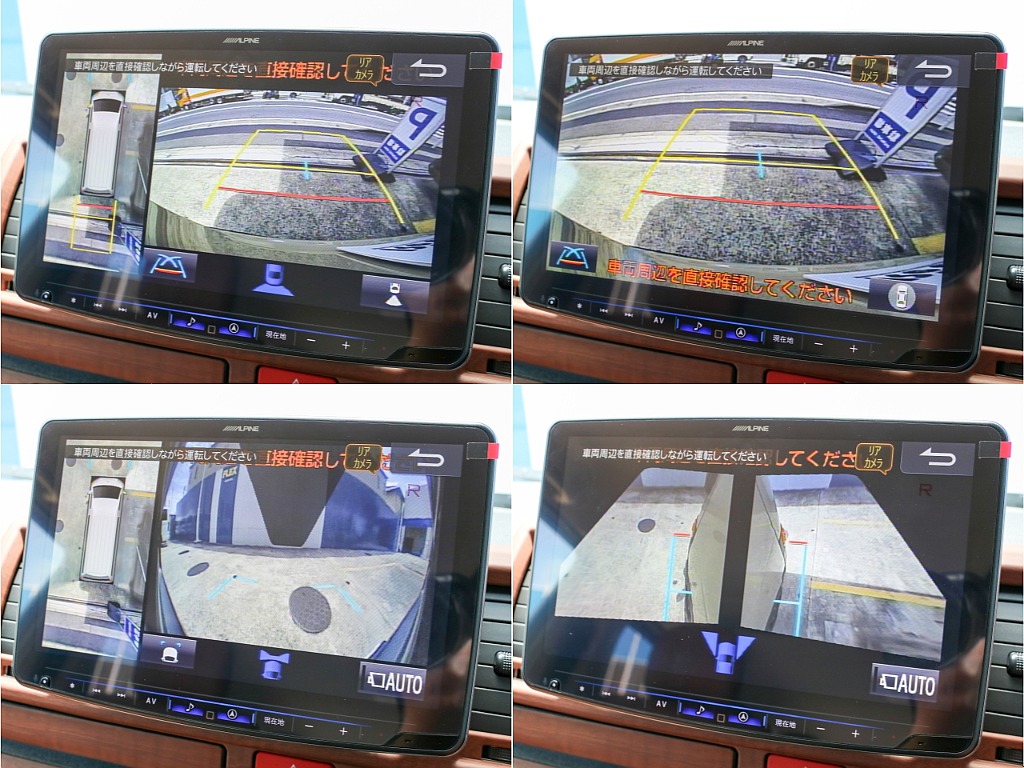 メーカーオプション パノラミックビューモニター付き！！