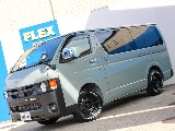 些細な事でもお気軽にお問い合わせください！！
