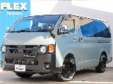R7年式 ハイエースバン スーパーGL アースカラーパッケージ 入庫致しました！！
