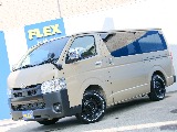 些細な事でもお気軽にお問い合わせください！！