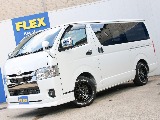 些細な事でもお気軽にお問い合わせください！！