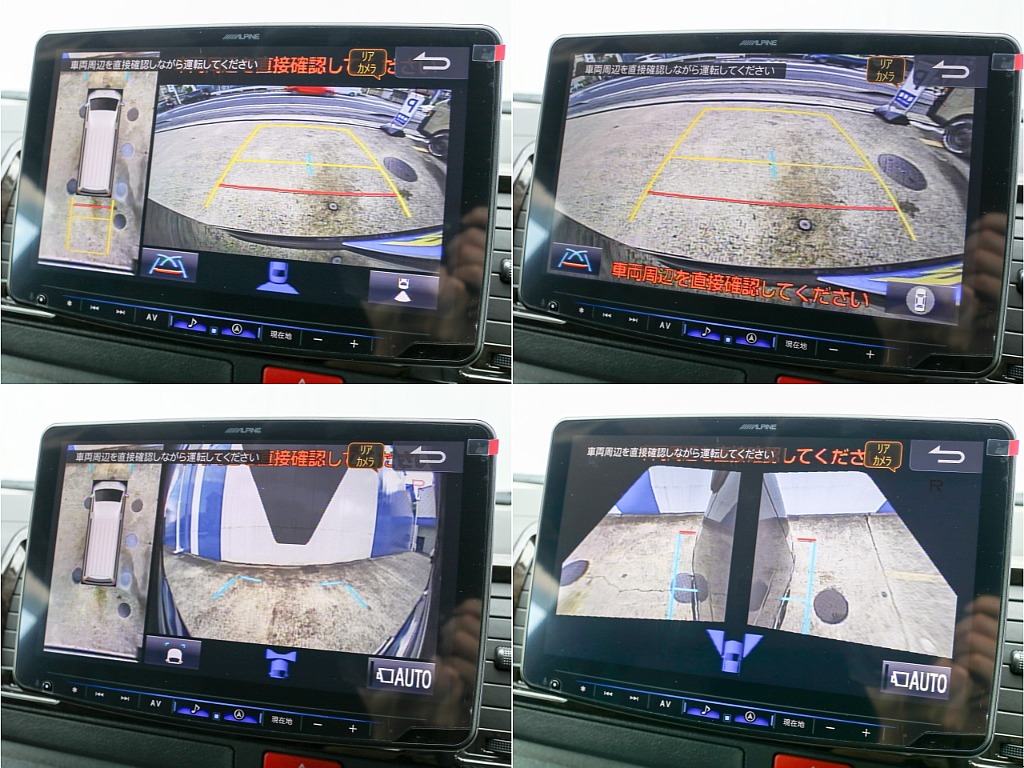 メーカーオプション パノラミックビューモニター付き！！